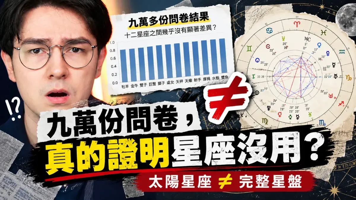 Codex 圖像 2026年9月30日 下午12 09 34 Cropped